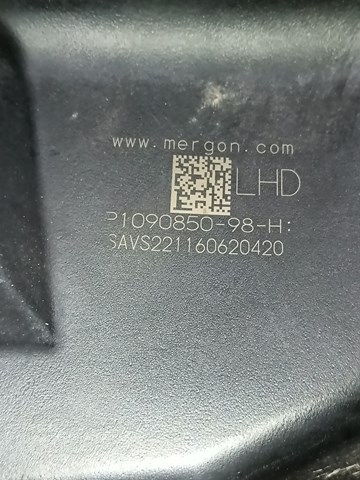 TESLA 109085098H в наличии Запорожье
