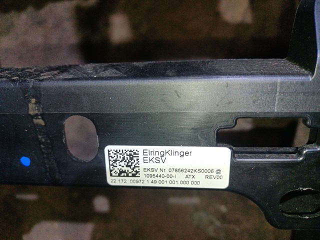 109544000I TESLA купить в Винница