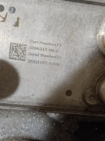 Масляный радиатор 109621500C TESLA