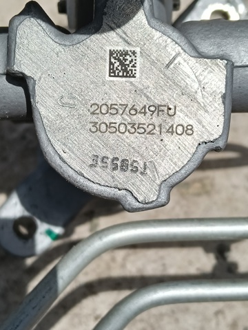 ГТЦ 118867300A TESLA