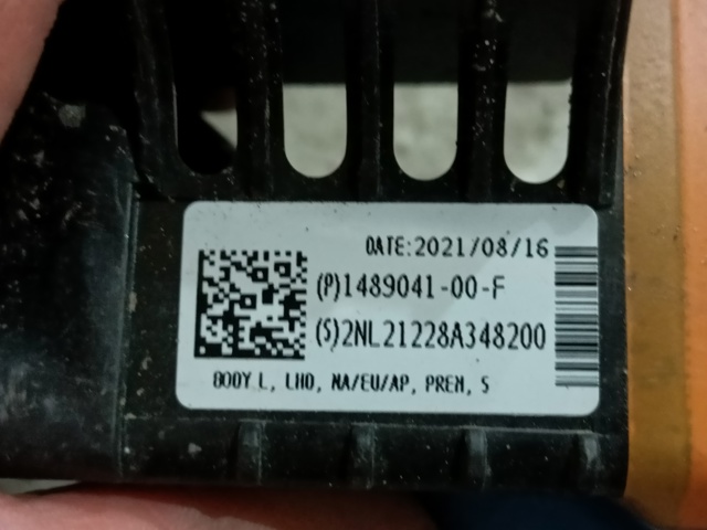 148904100F купить Полтава