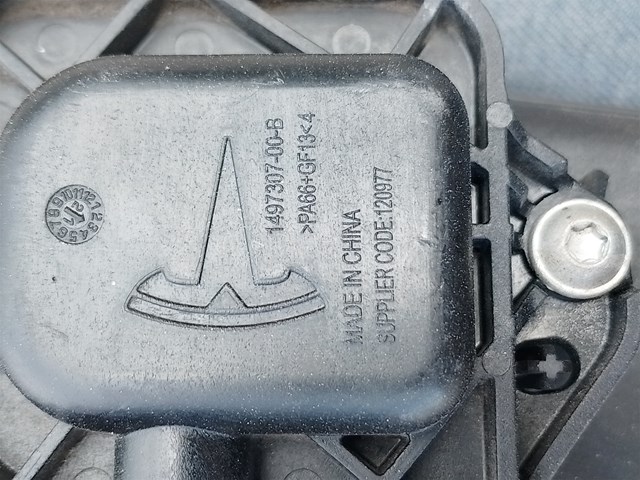 149037410D TESLA купить в Киев
