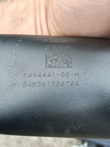 TESLA 149444100C Зеркало заднего вида в наличии Винница