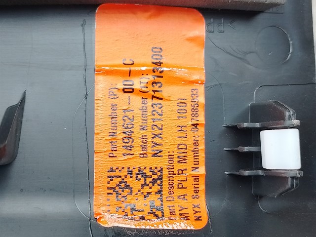 TESLA 149462100C в наличии Полтава