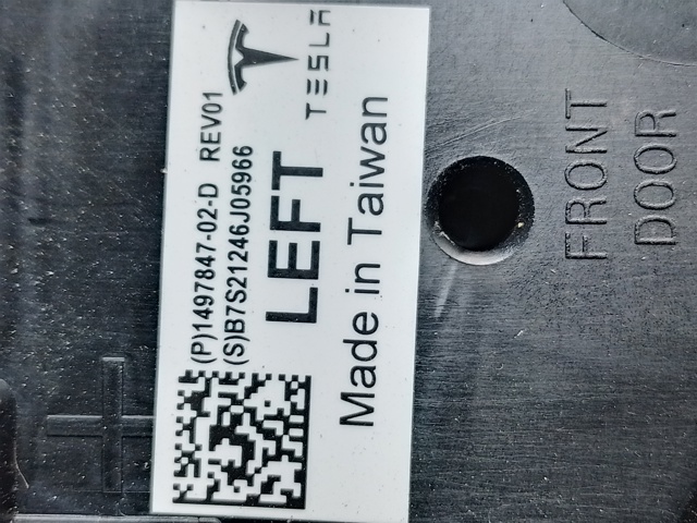 Блок комфорта 149784702D TESLA