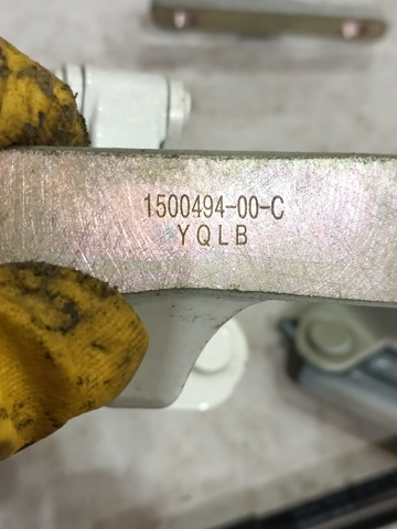 Петля багажника 150049400C TESLA