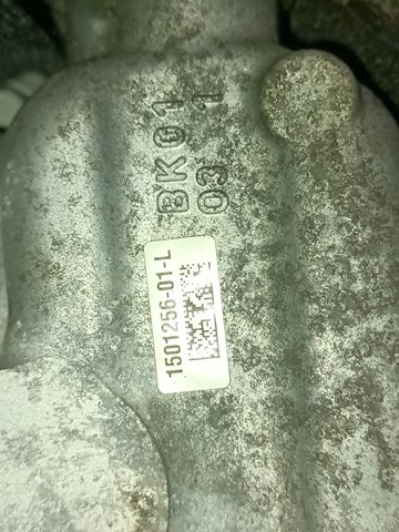 TESLA 150125601L в наличии Сумы