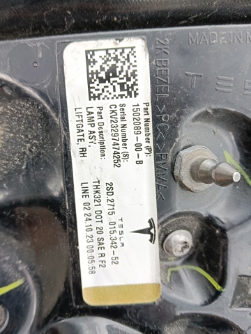 TESLA 150208900B Фонарь задний правый внутренний в наличии Украина