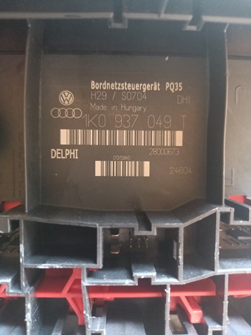 Блок комфорта 1K0937049T VAG