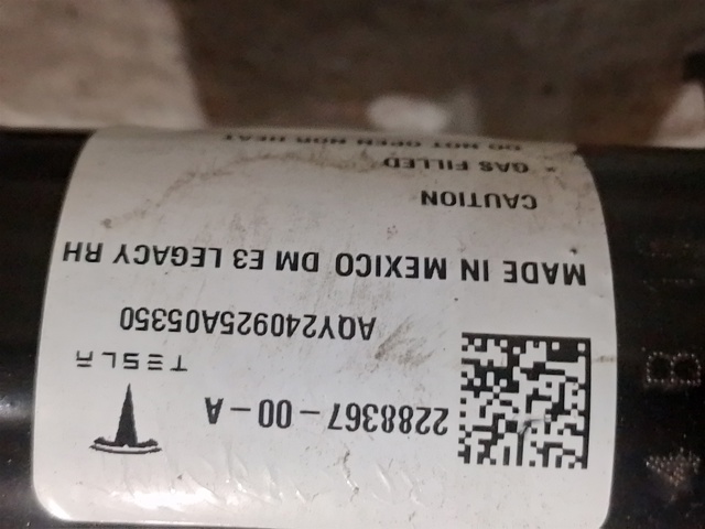 228836700A купить Павлоград