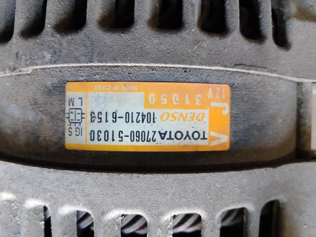 TOYOTA 2706051030 Генератор в наличии Каменское
