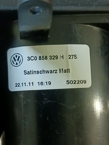 3C0858329H купить Одесса