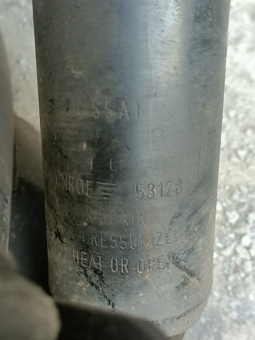 NISSAN 562005X01B Амортизатор задний в наличии Полтава