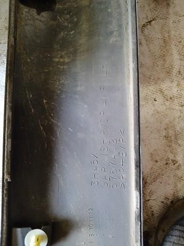 5757A021 MITSUBISHI Молдинг двери задней левой купить в Павлоград
