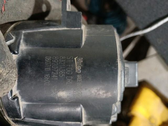 8321A365 MITSUBISHI Фара противотуманная левая/правая купить в Каменское
