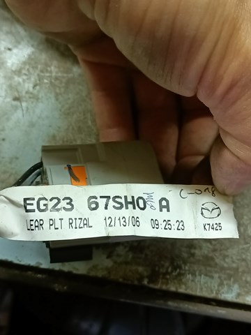 EG2367RC0 купить Павлоград