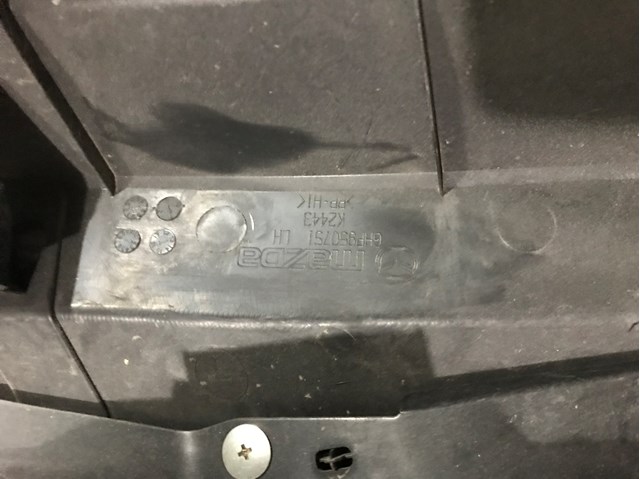 MAZDA GHP9507S1 в наличии Ровно