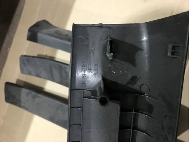 GHP968720 купить Украина