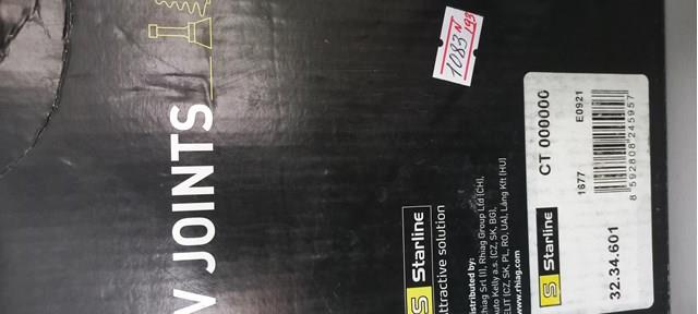 ШРУС наружный 3234601 STARLINE