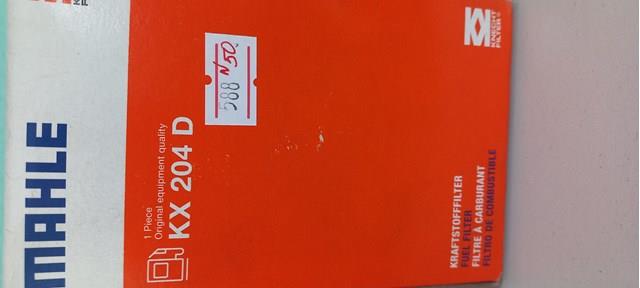 MAHLE KX204D Фильтр топливный в наличии Кривой Рог
