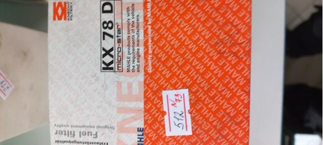 MAHLE KX78D Топливный фильтр в наличии Днепр