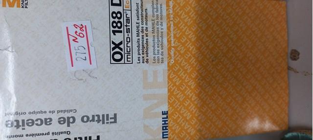 OX188D MAHLE Масляный фильтр купить в Черкассы