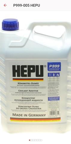 P999005 HEPU Антифриз купить в Каменское
