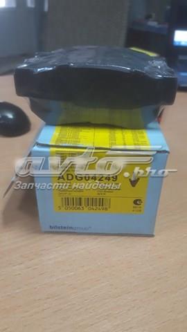 BLUE PRINT ADG04249 Колодки тормозные задние дисковые в наличии Харьков