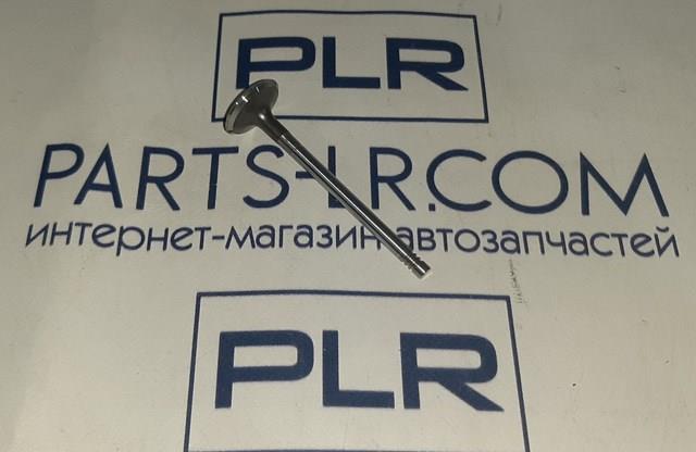 Клапан впускной 1311281 LAND ROVER