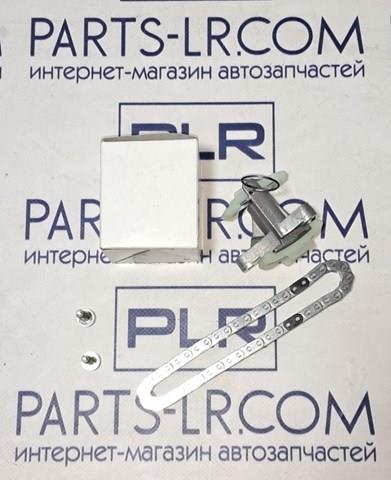 LAND ROVER 1316113 Цепь ГРМ верхняя в наличии Винница