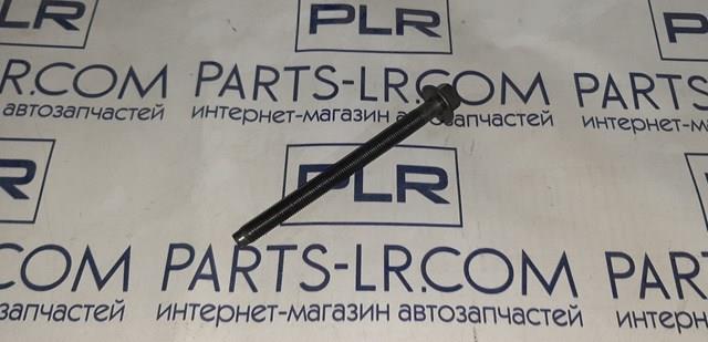 LAND ROVER 1331316 Болт ГБЦ в наличии Павлоград