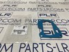 Прокладка холодильника EGR системы рециркуляции газов 1627A5 PEUGEOT