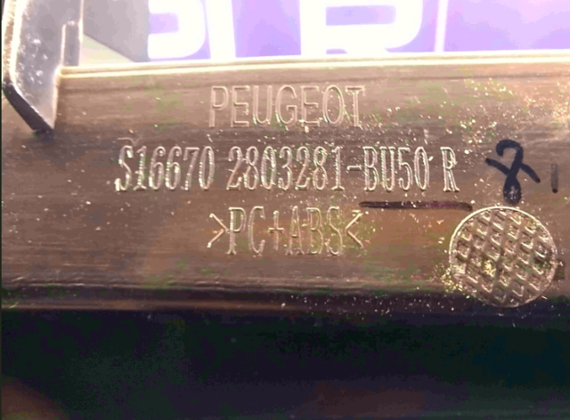 1666748780 PEUGEOT купить в Львов
