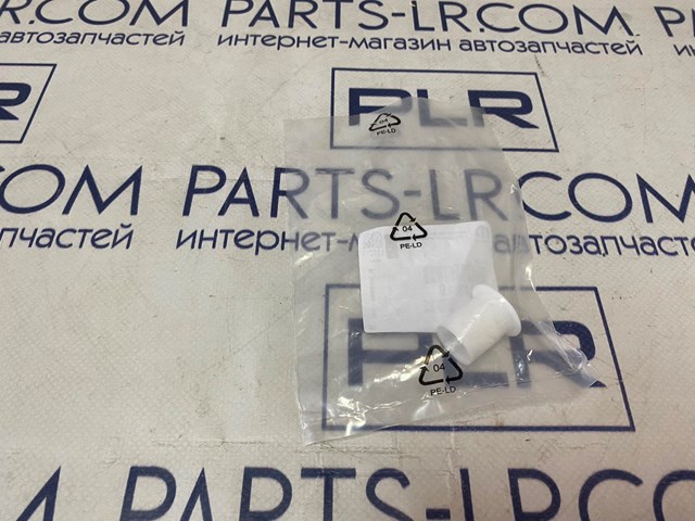Ппривод тормозного крана 214319 PEUGEOT