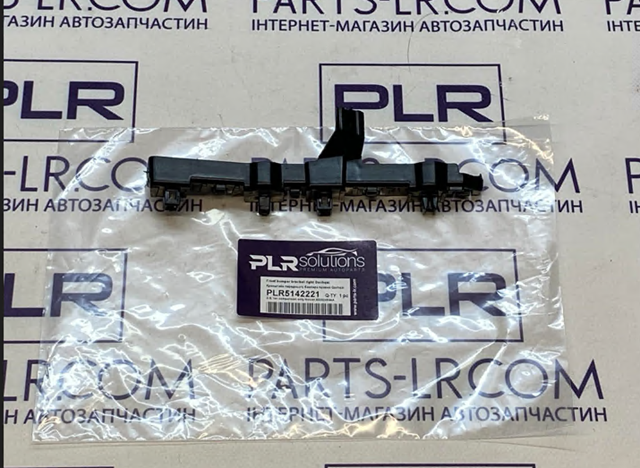Кронштейн крепления бампера переднего правый 27C10718 POLCAR