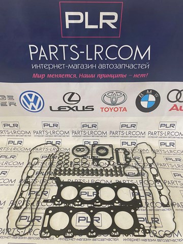 4628399 LAND ROVER Правая прокладка ГБЦ купить в Украина
