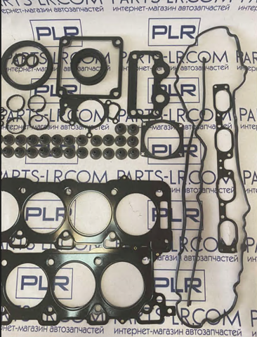 LAND ROVER 4668056 в наличии Харьков