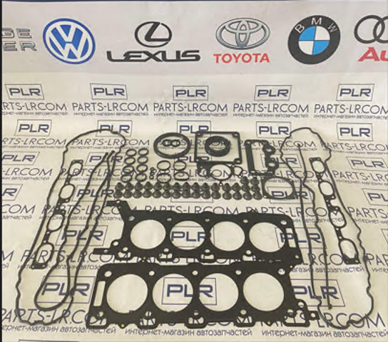 LAND ROVER 4668056 в наличии Украина