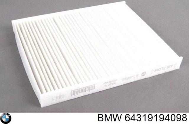 Фильтр пылевой BMW X5