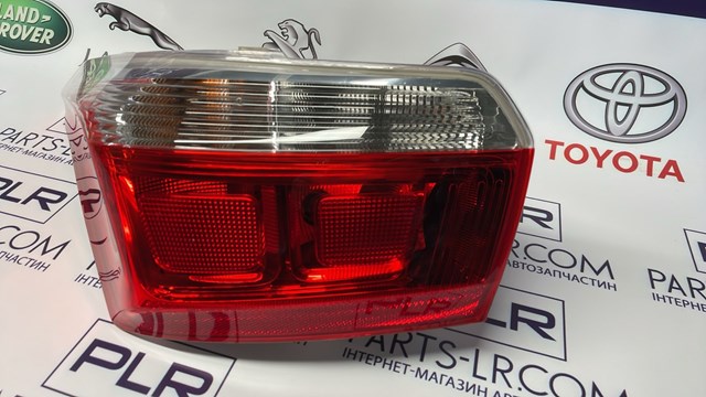 MAGNETI MARELLI 714000285900 Фонарь задний левый в наличии Павлоград
