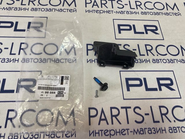 PEUGEOT 9805552680 Кронштейн (адаптер) крепления фары передней левой в наличии Полтава
