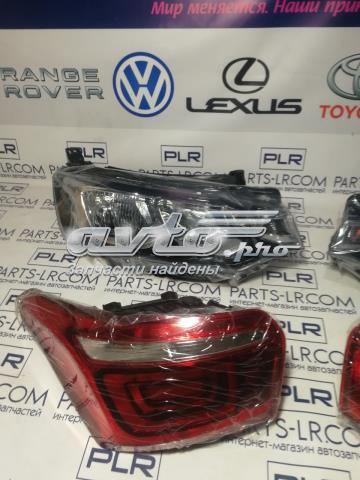 Блок фара левая Citroen C-Elysee