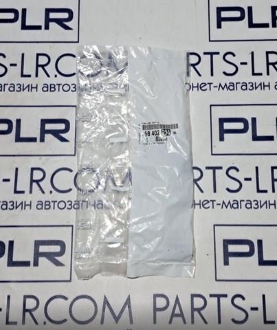 9840293580 PEUGEOT Трубка топливная форсунки 2-го цилиндра купить в Запорожье