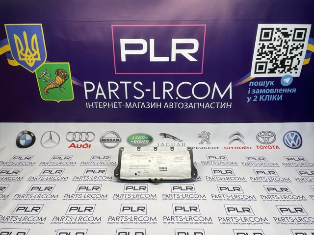 Подушка безопасности, пассажирская C2Z32119 JAGUAR