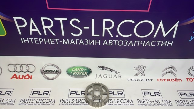 JDE3130 купить Каменское