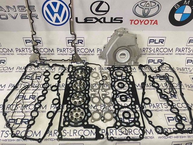 LR006702 LAND ROVER Двигатель купить в Павлоград