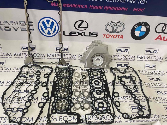 LAND ROVER LR006702 Двигатель в наличии Полтава