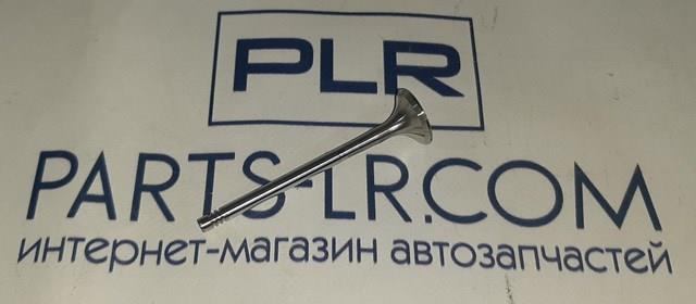 LAND ROVER LR008130 Клапан выпускной в наличии Чернигов