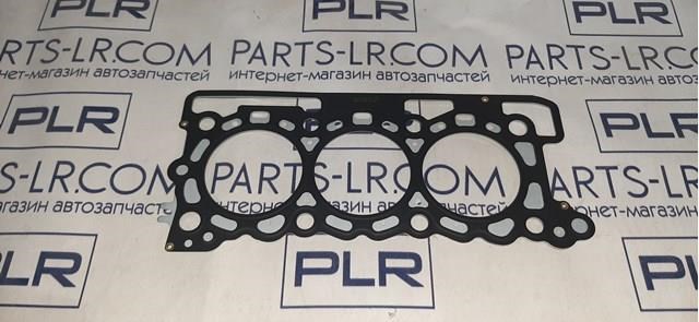 LR009719 LAND ROVER Прокладка ГБЦ купить в Харьков