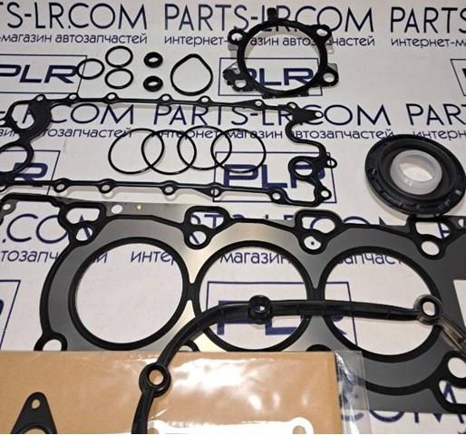 LR010735 Прокладка масляного фильтра купить Каменское